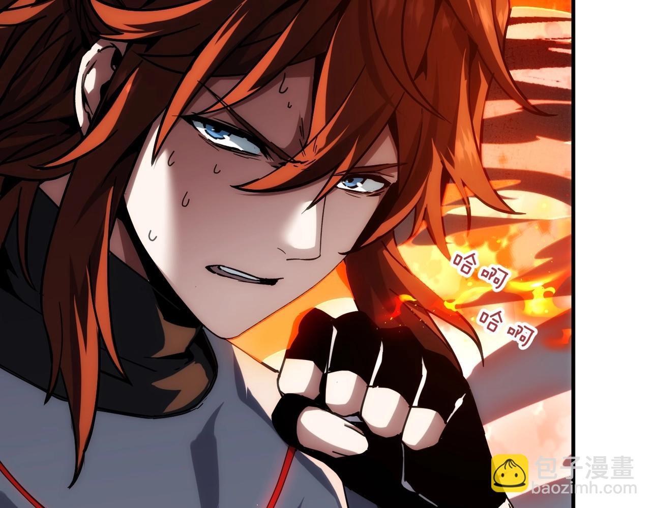 三歲開始做王者 - 第6季第221話 壓力(2/5) - 5