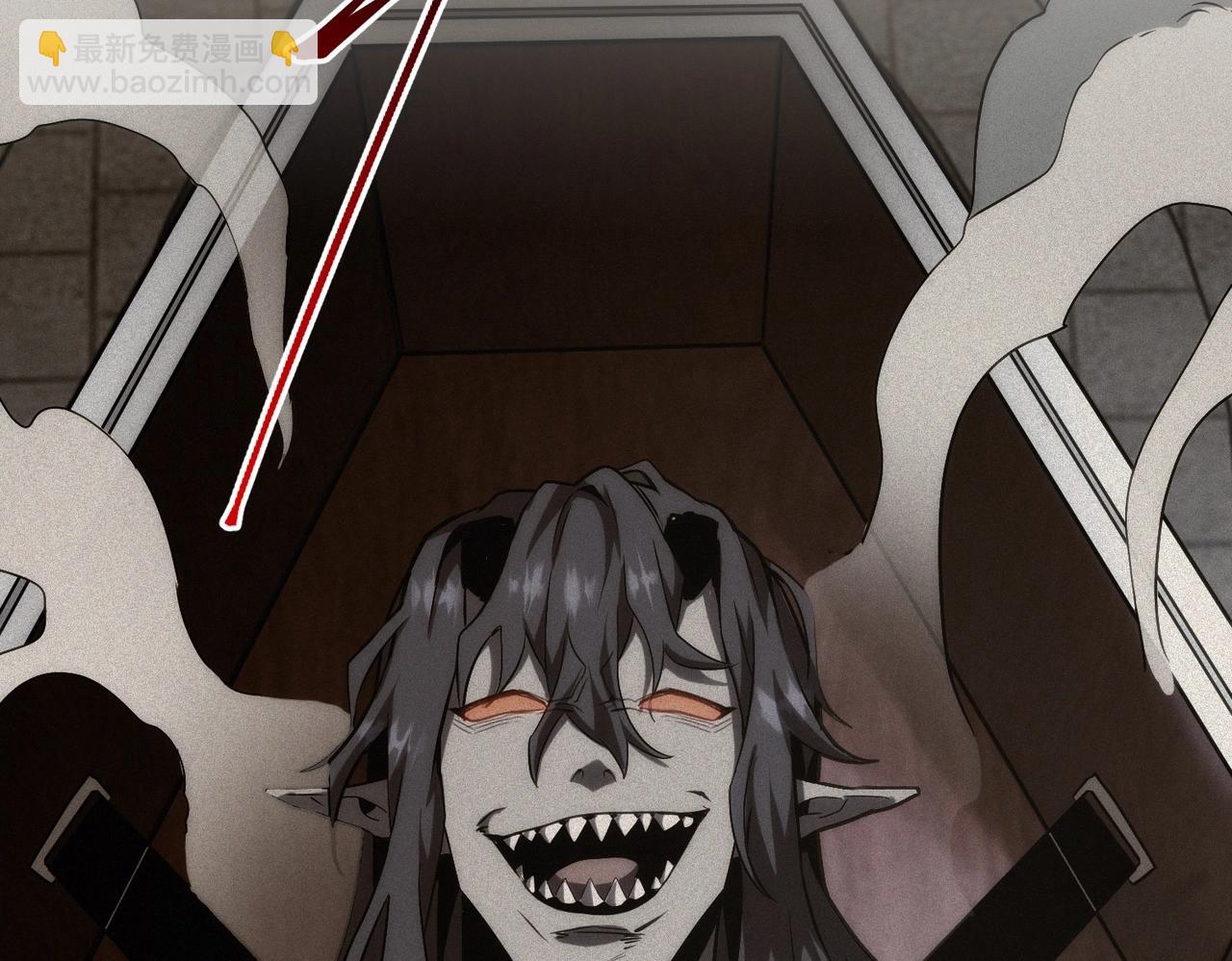 三歲開始做王者 - 第6季第221話 壓力(2/5) - 3