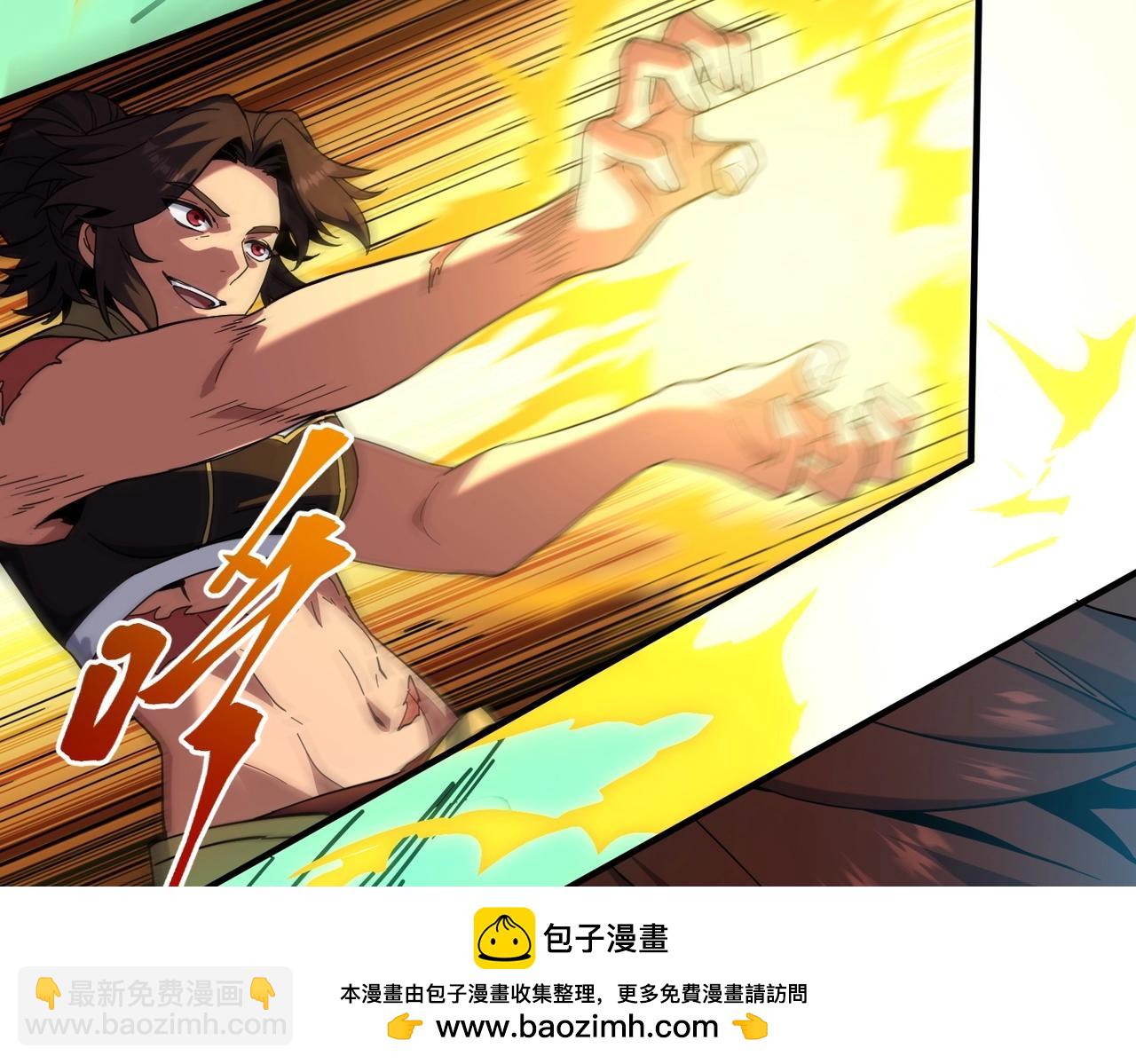 三歲開始做王者 - 第6季第223話 最後一練(2/5) - 6