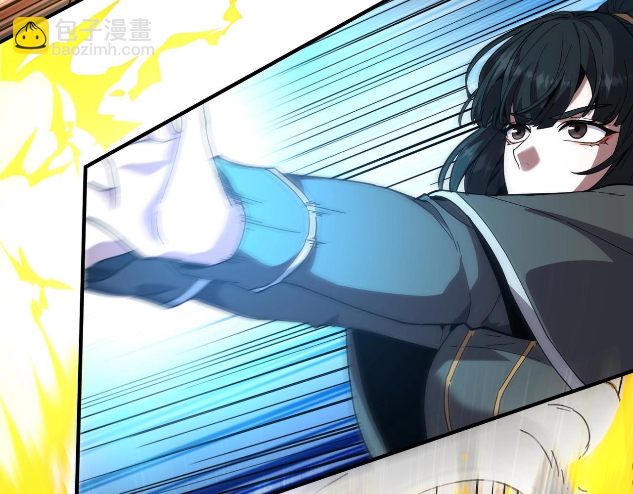 三歲開始做王者 - 第6季第223話 最後一練(3/5) - 6