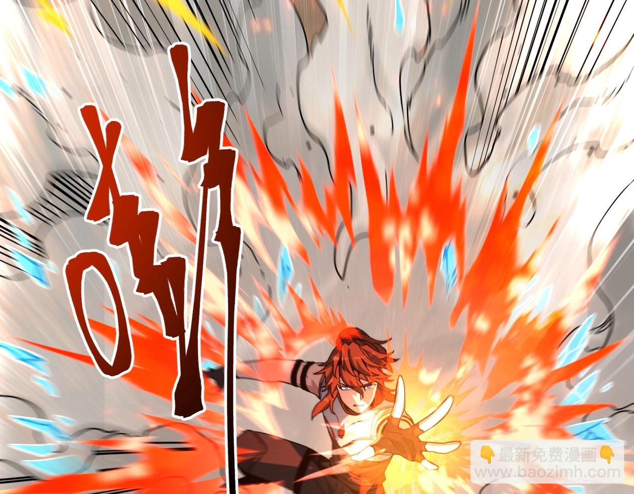 三歲開始做王者 - 第6季第223話 最後一練(3/5) - 8