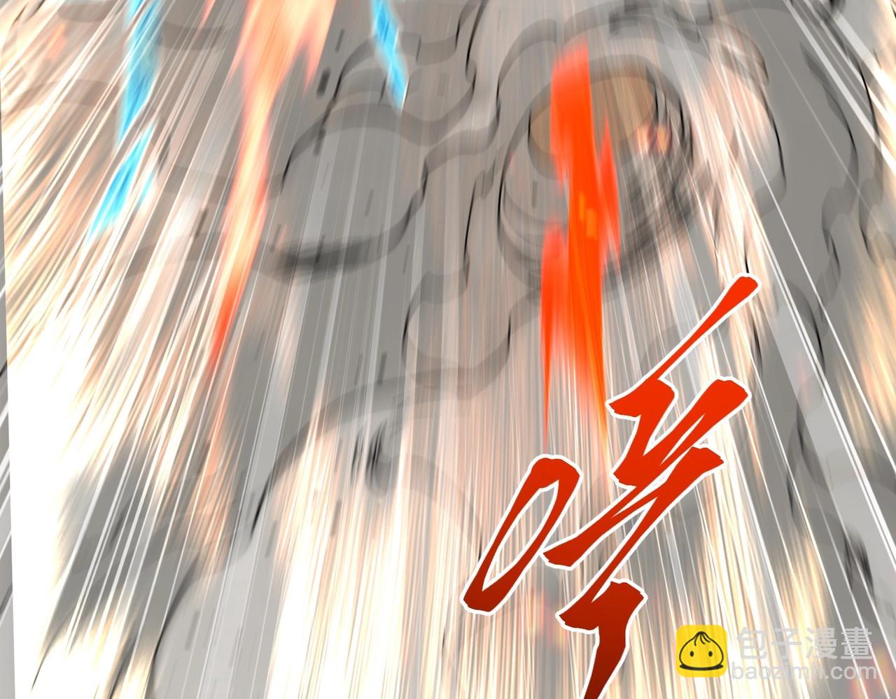 三歲開始做王者 - 第6季第223話 最後一練(3/5) - 2