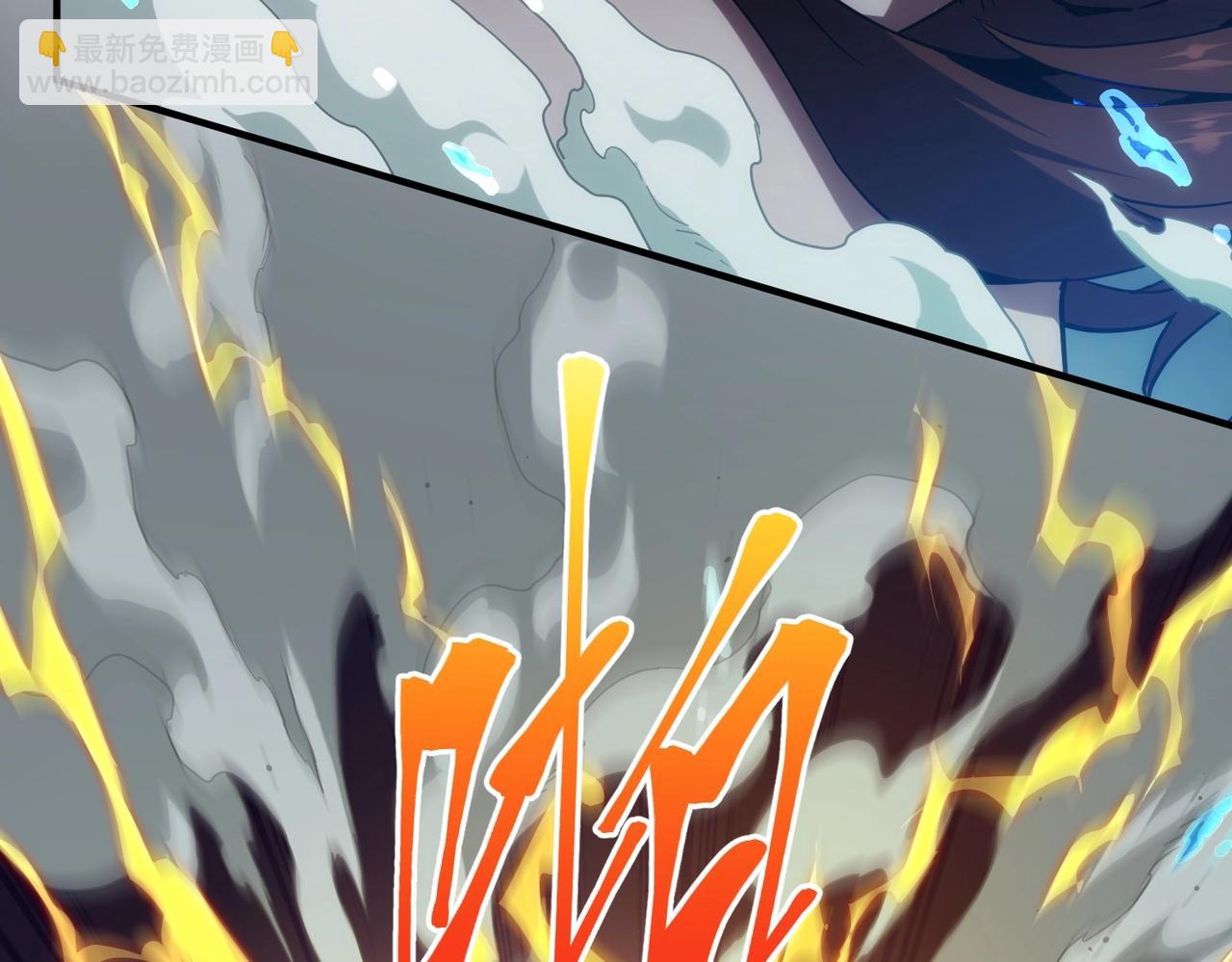 三歲開始做王者 - 第6季第223話 最後一練(3/5) - 8