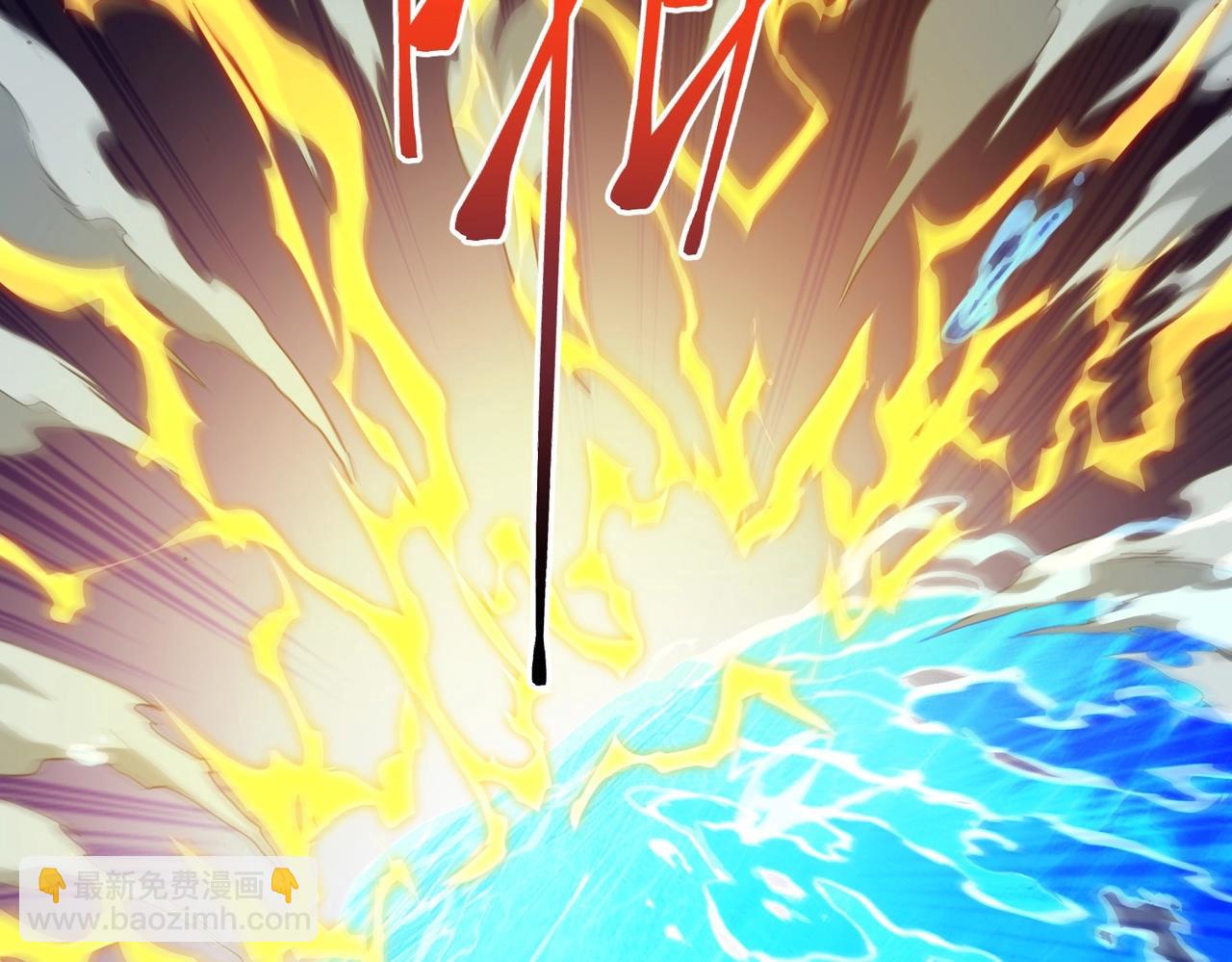 三歲開始做王者 - 第6季第223話 最後一練(3/5) - 1