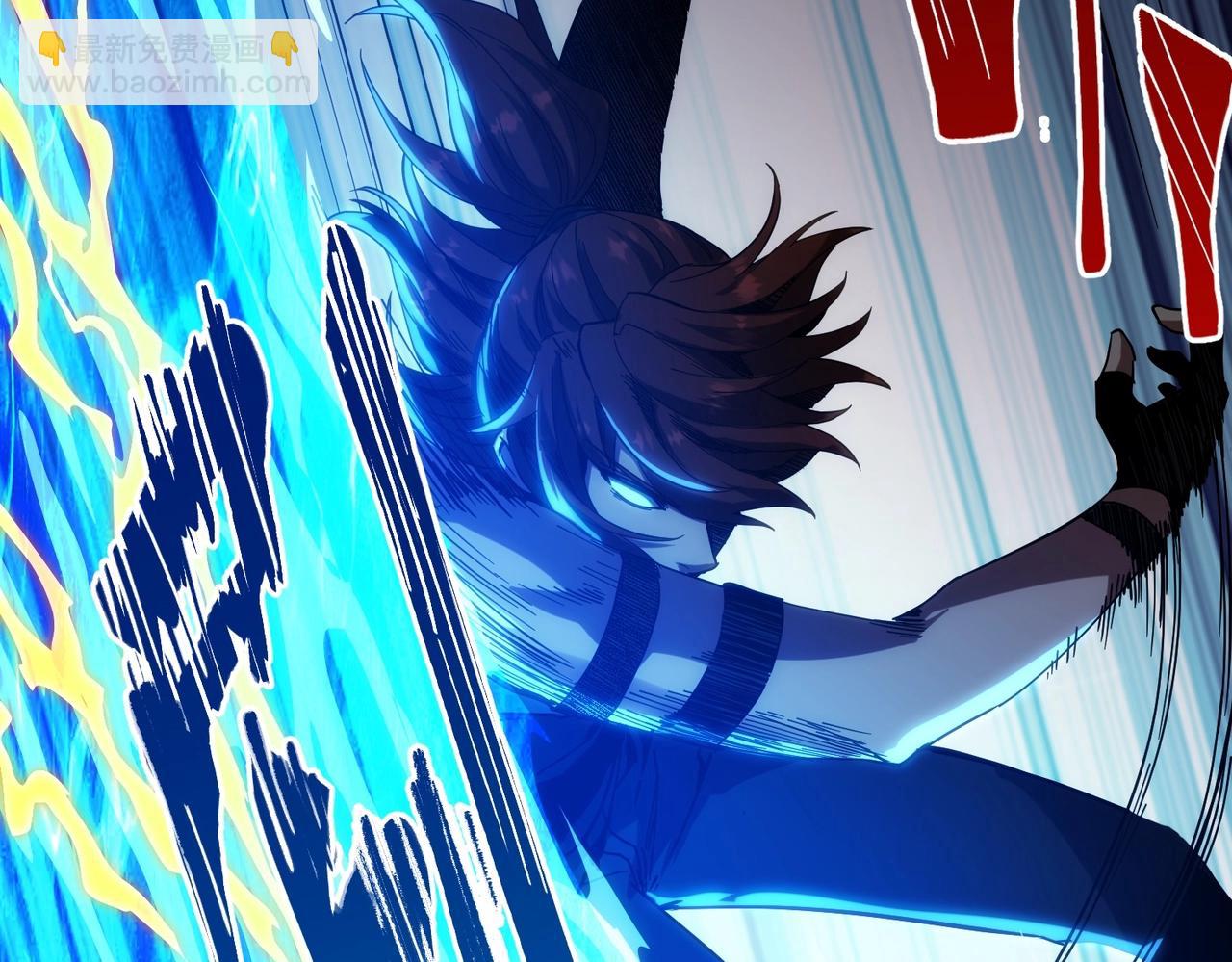 三歲開始做王者 - 第6季第223話 最後一練(3/5) - 1