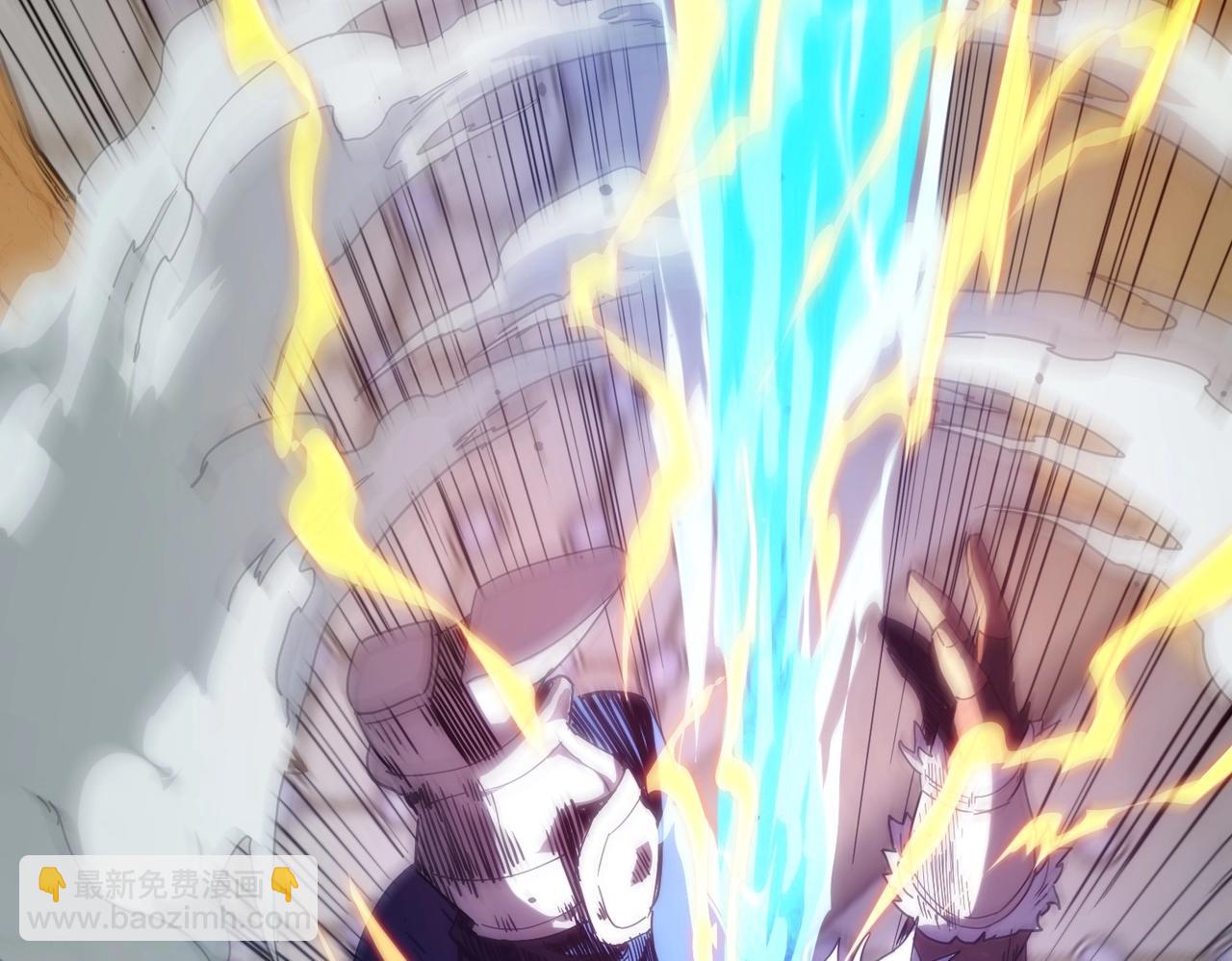 三歲開始做王者 - 第6季第223話 最後一練(3/5) - 8