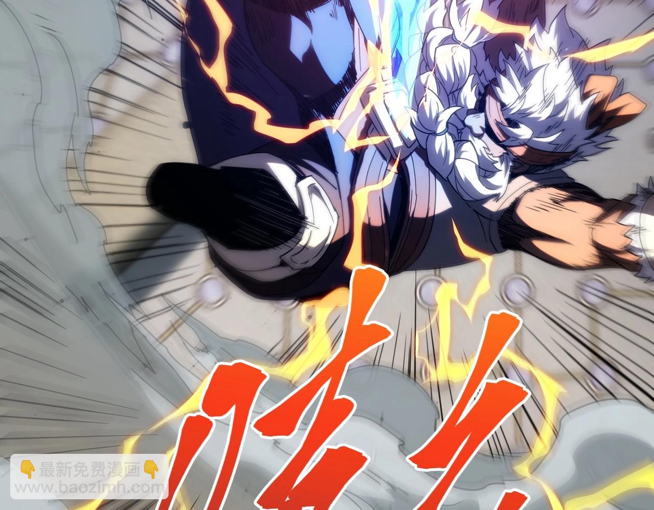 三歲開始做王者 - 第6季第223話 最後一練(3/5) - 1