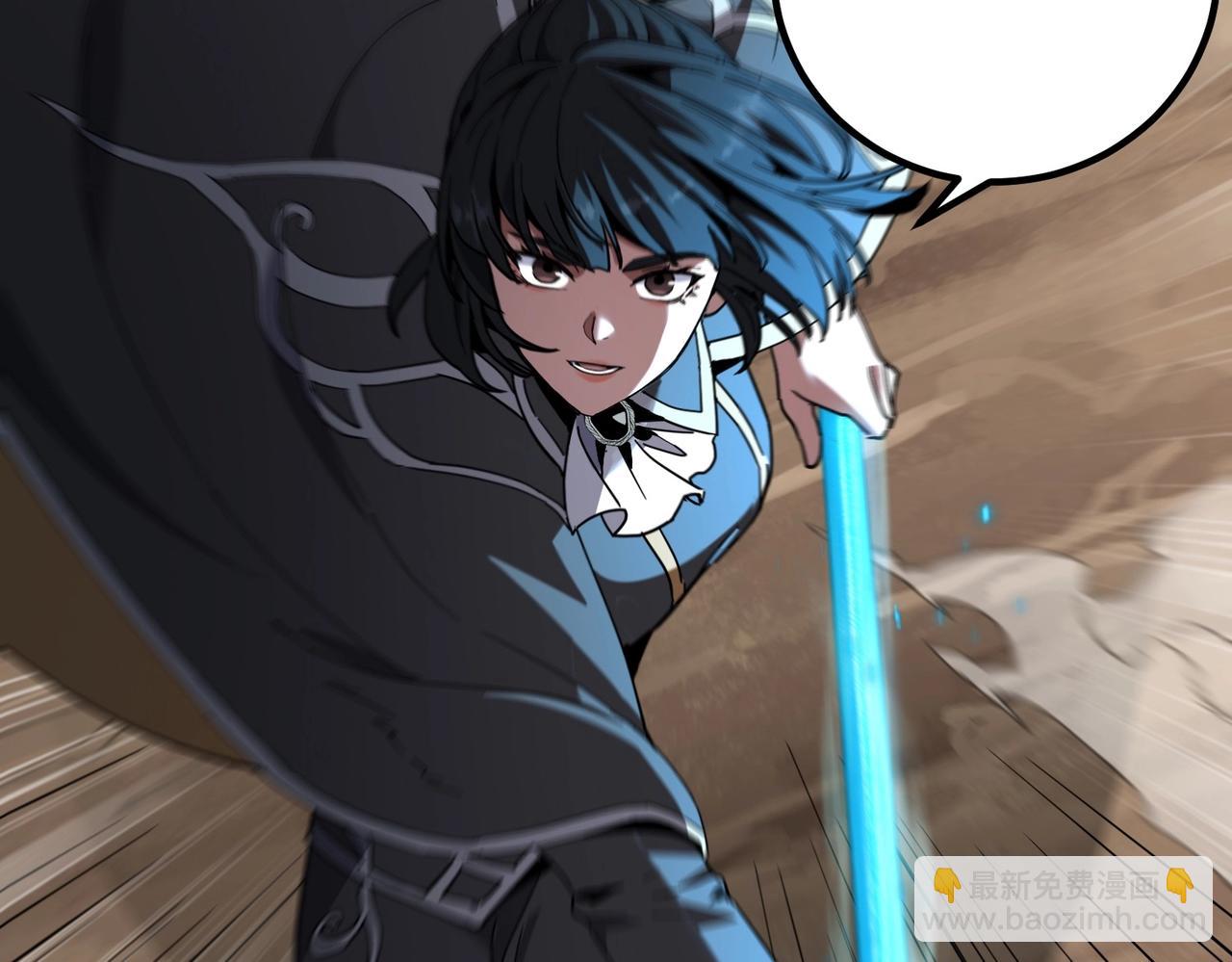 三歲開始做王者 - 第6季第223話 最後一練(3/5) - 1