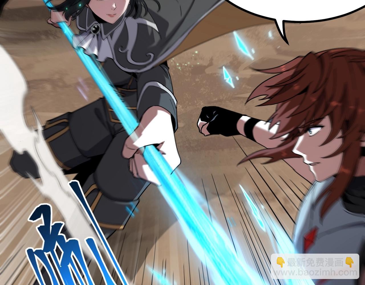 三歲開始做王者 - 第6季第223話 最後一練(3/5) - 6