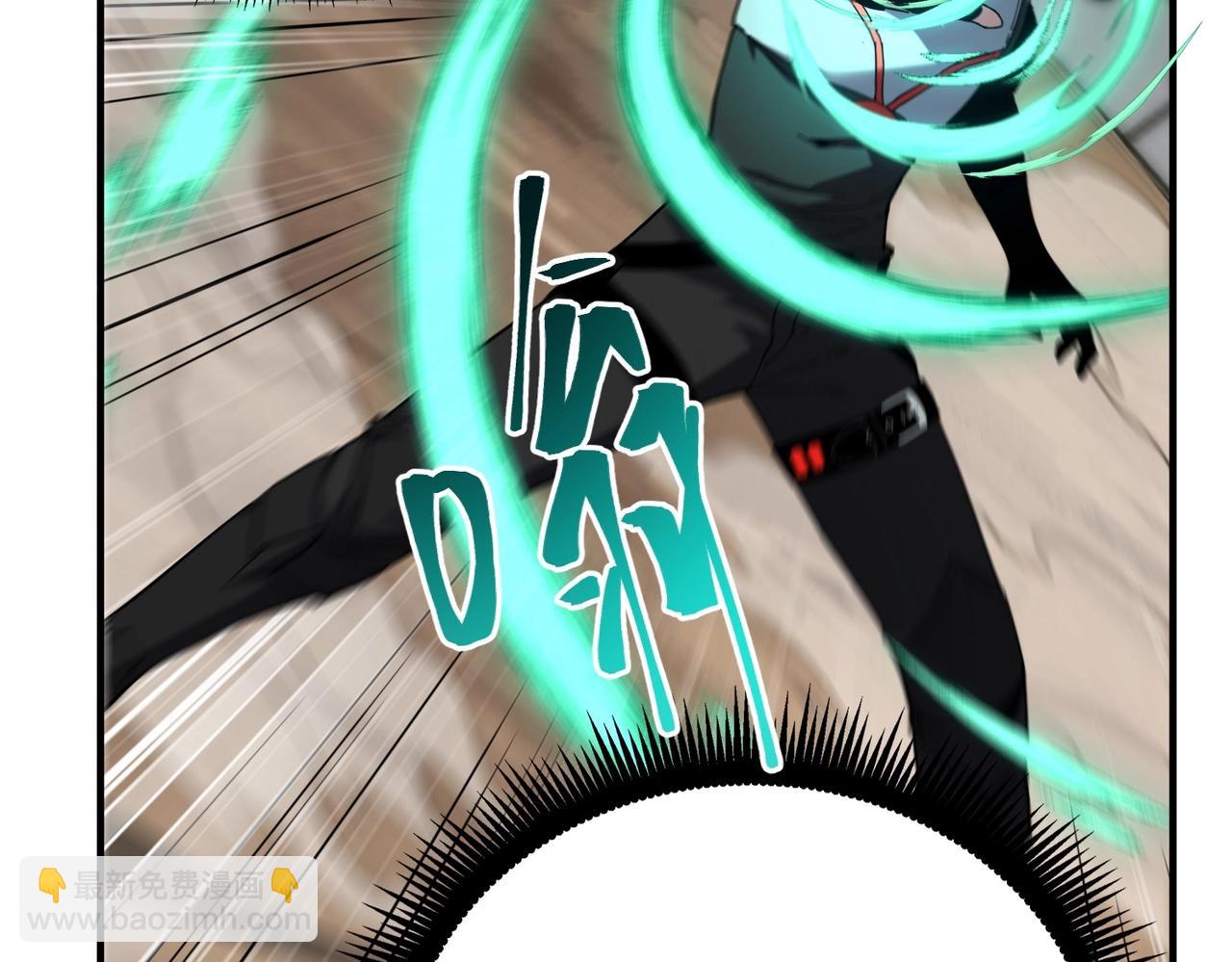 三歲開始做王者 - 第6季第223話 最後一練(3/5) - 2