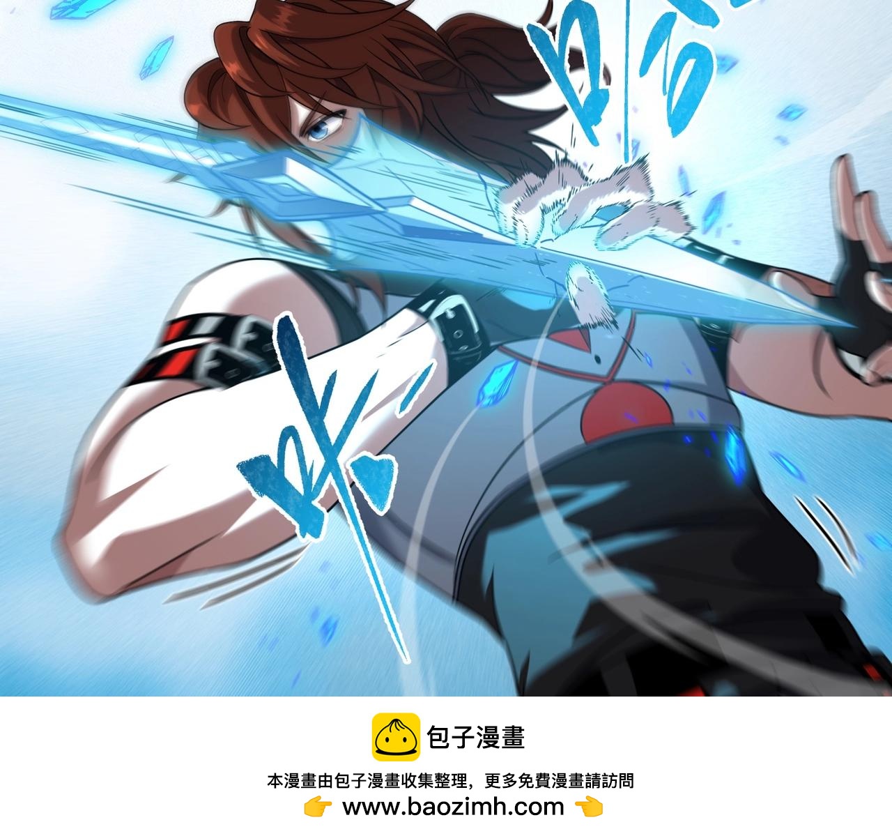 三歲開始做王者 - 第6季第223話 最後一練(3/5) - 6