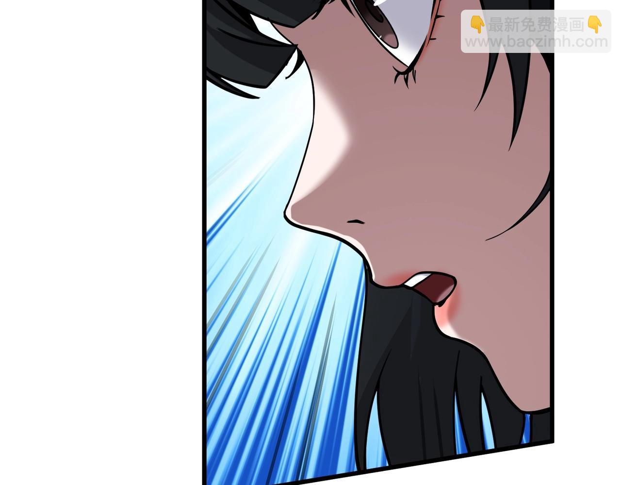 三歲開始做王者 - 第6季第223話 最後一練(4/5) - 2