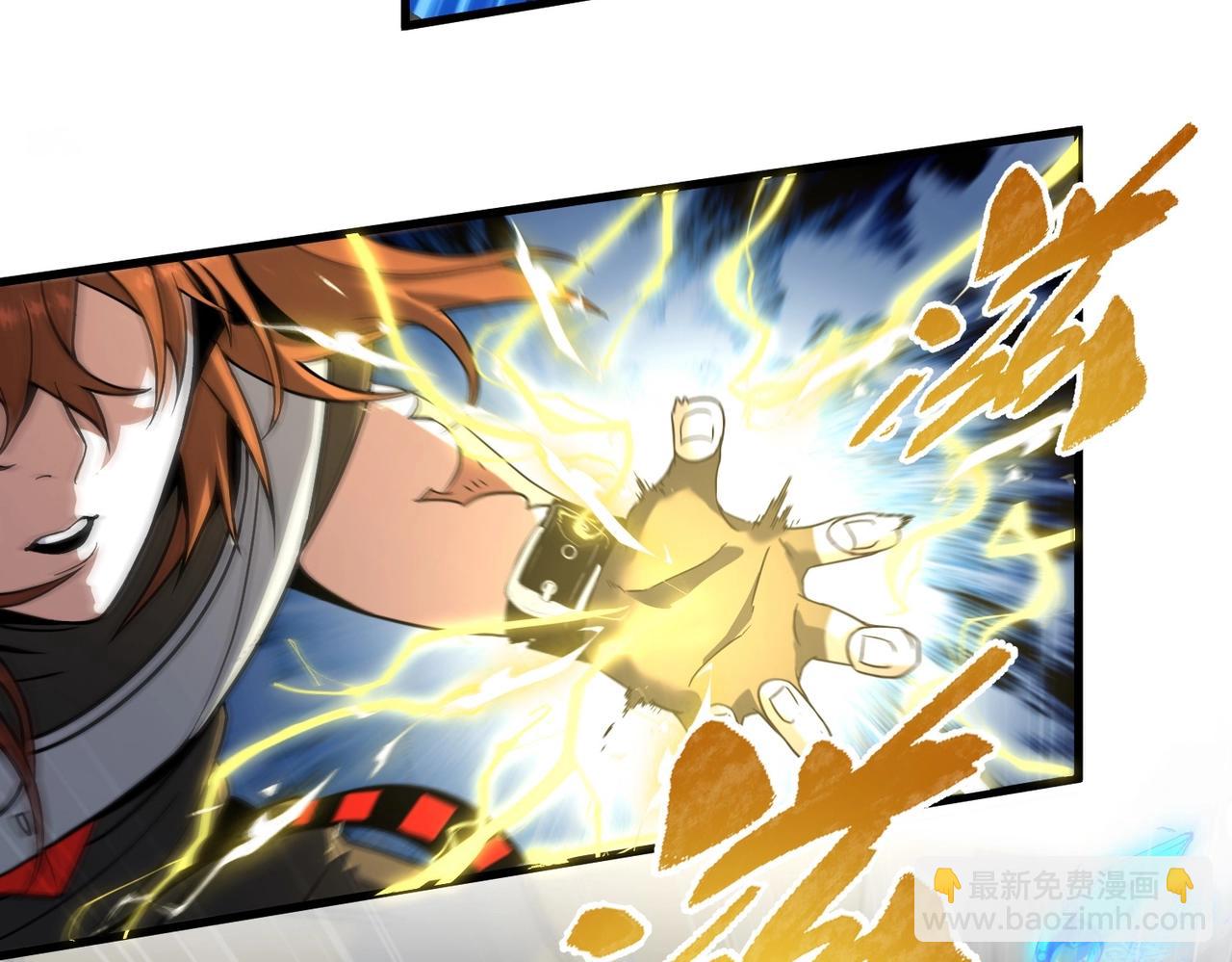 三歲開始做王者 - 第6季第223話 最後一練(4/5) - 3