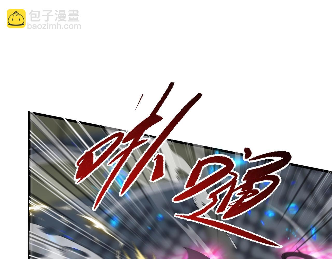 三歲開始做王者 - 第6季第223話 最後一練(4/5) - 7