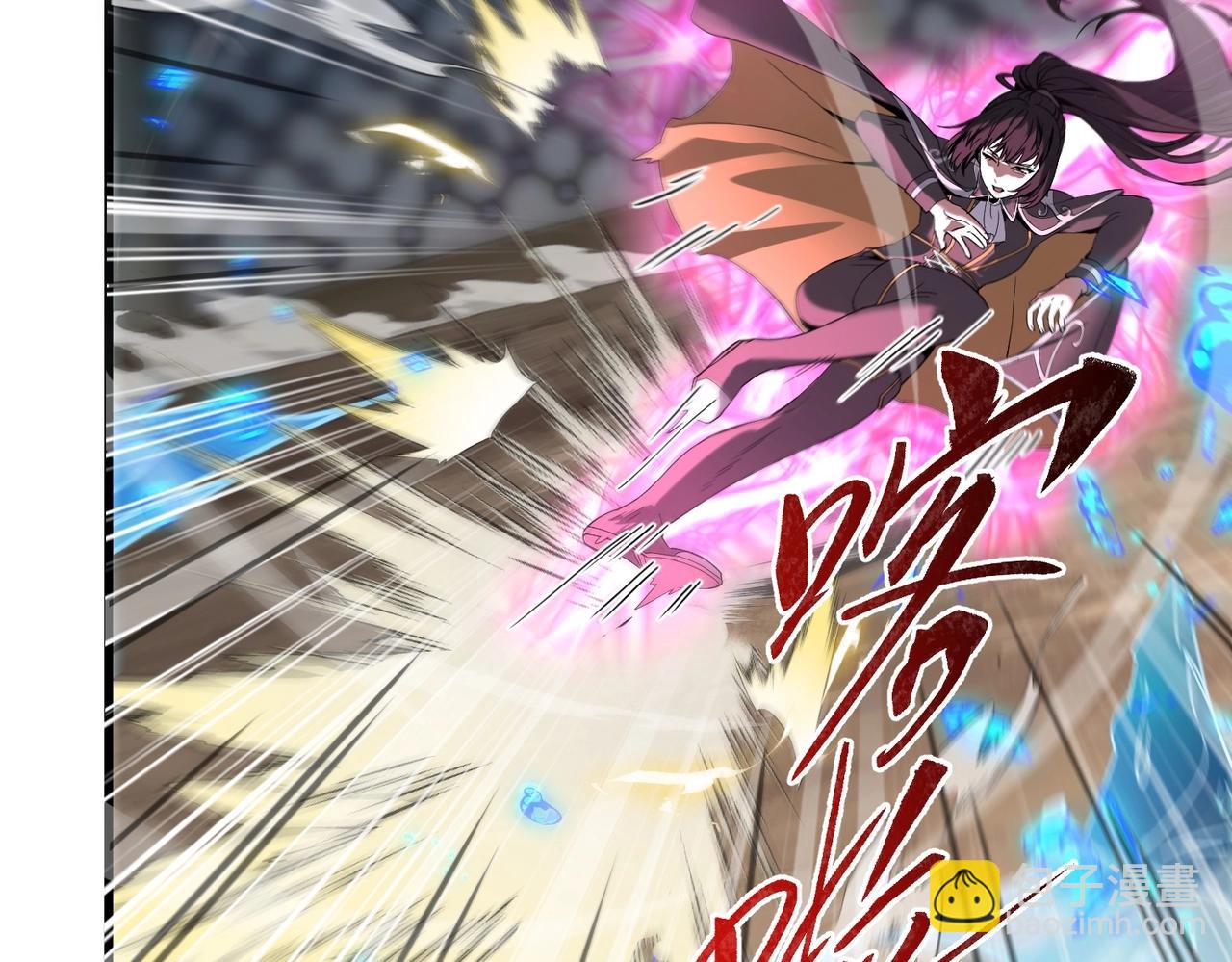 三歲開始做王者 - 第6季第223話 最後一練(4/5) - 8