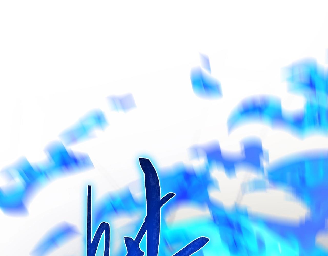 三歲開始做王者 - 第6季第223話 最後一練(4/5) - 2