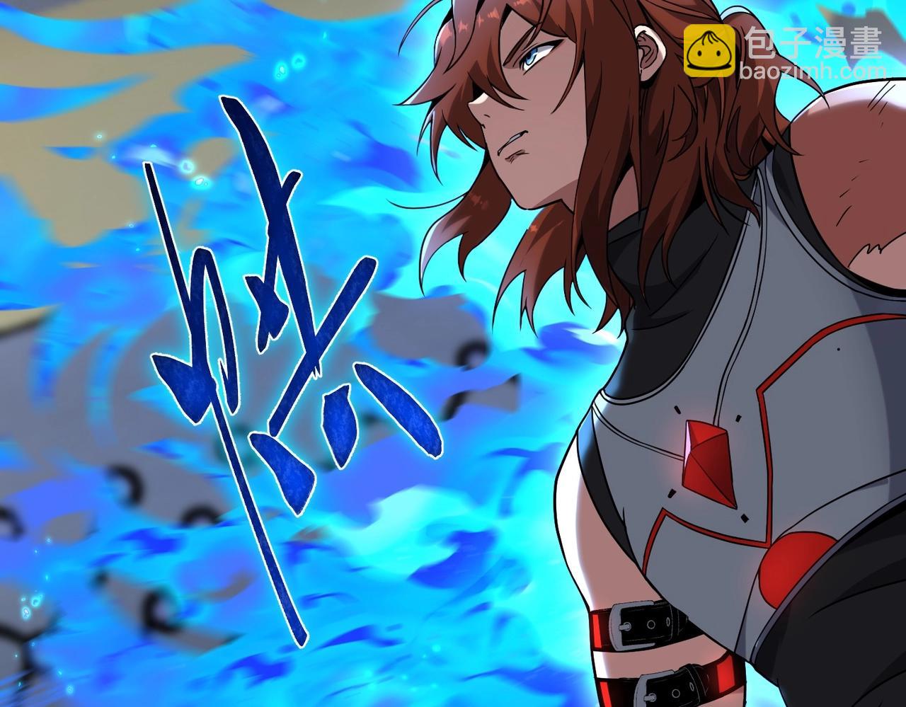 三歲開始做王者 - 第6季第223話 最後一練(4/5) - 4