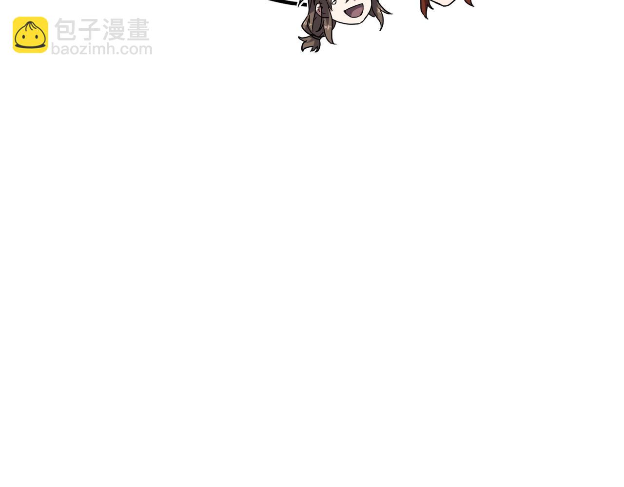 三歲開始做王者 - 第6季第223話 最後一練(1/5) - 1