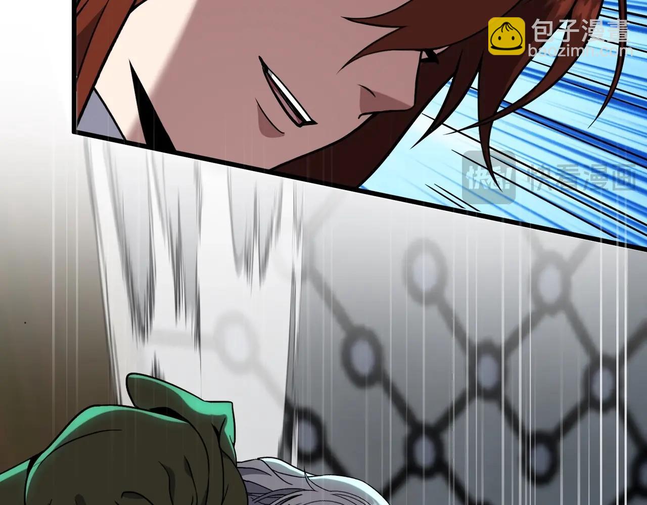 三歲開始做王者 - 第6季第223話 最後一練(4/5) - 1