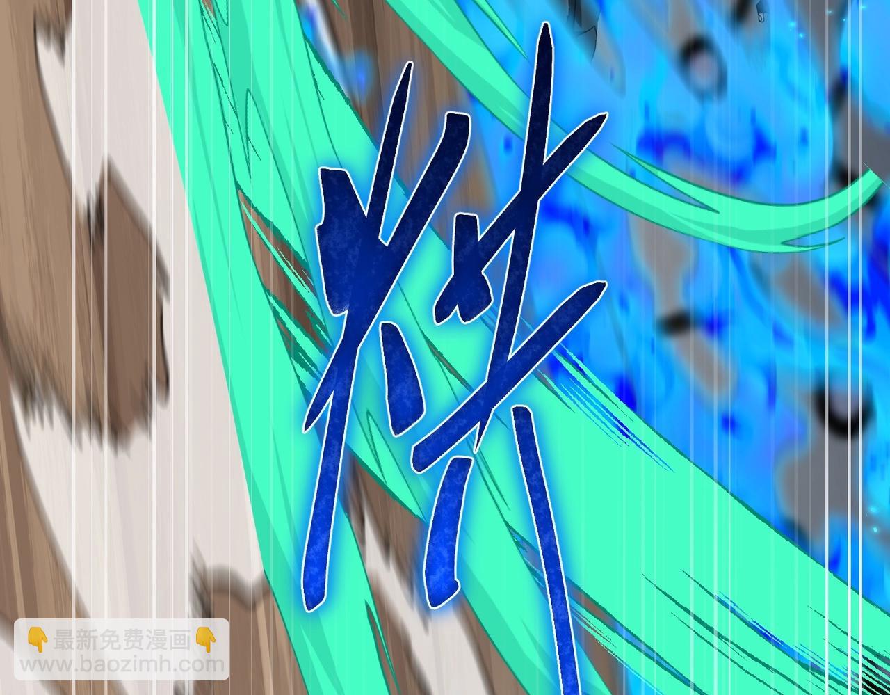 三歲開始做王者 - 第6季第223話 最後一練(4/5) - 6