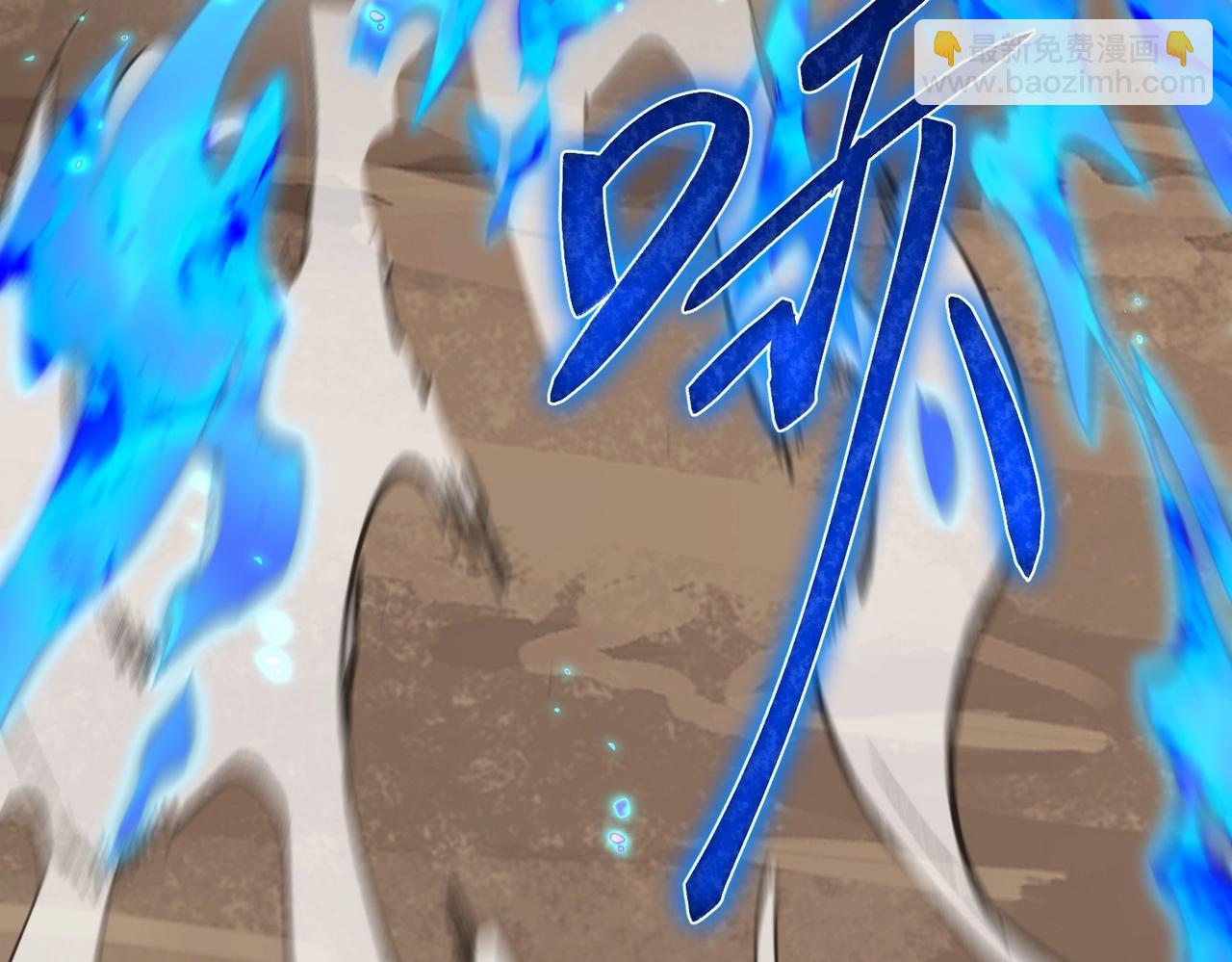 三歲開始做王者 - 第6季第223話 最後一練(4/5) - 3