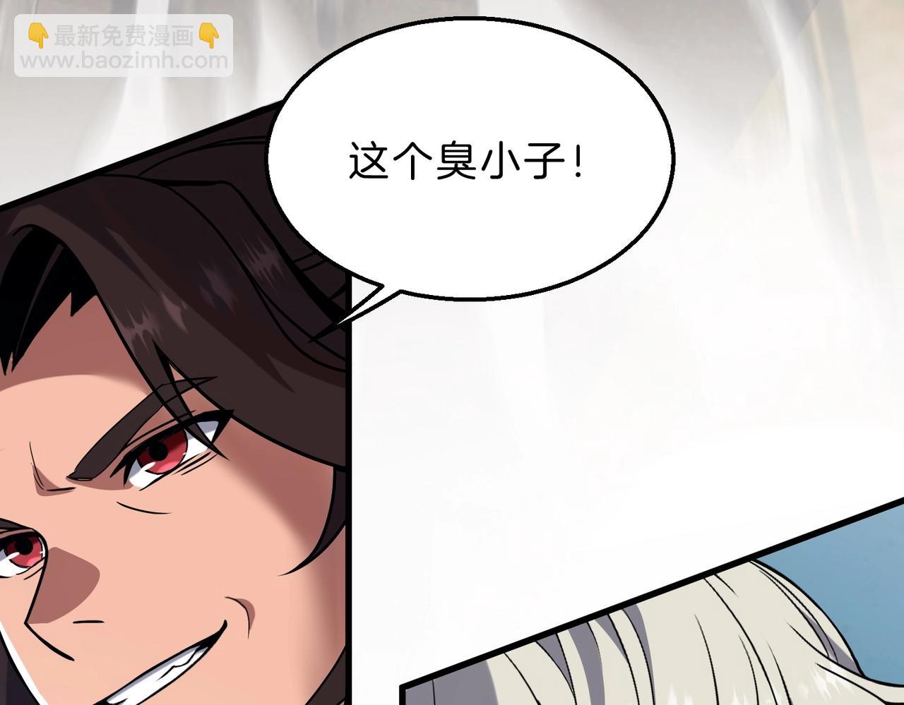 三歲開始做王者 - 第6季第223話 最後一練(4/5) - 6