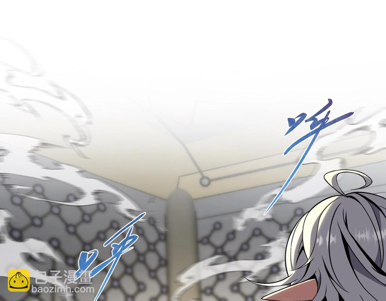 三歲開始做王者 - 第6季第223話 最後一練(4/5) - 1