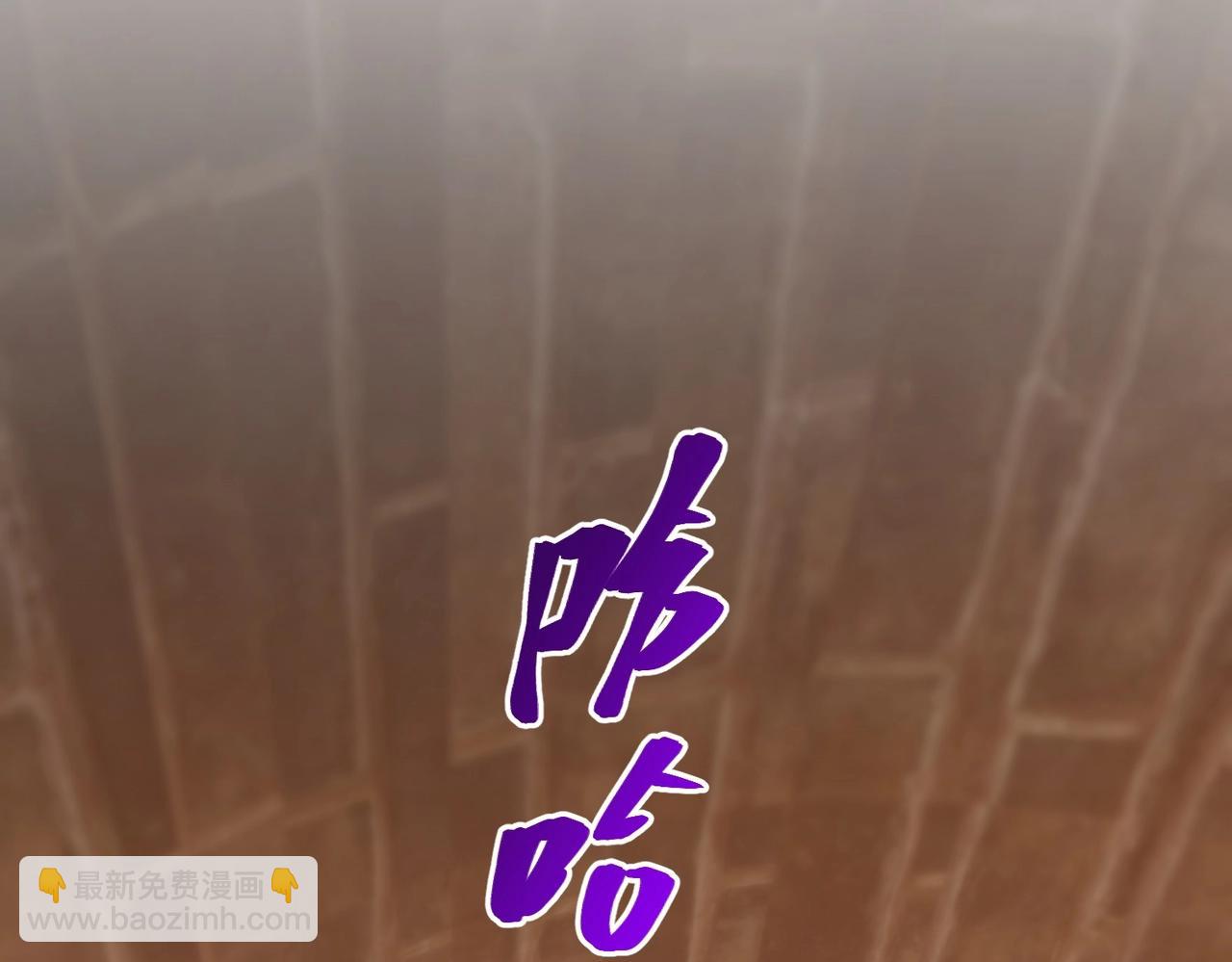 三歲開始做王者 - 第6季第223話 最後一練(1/5) - 3