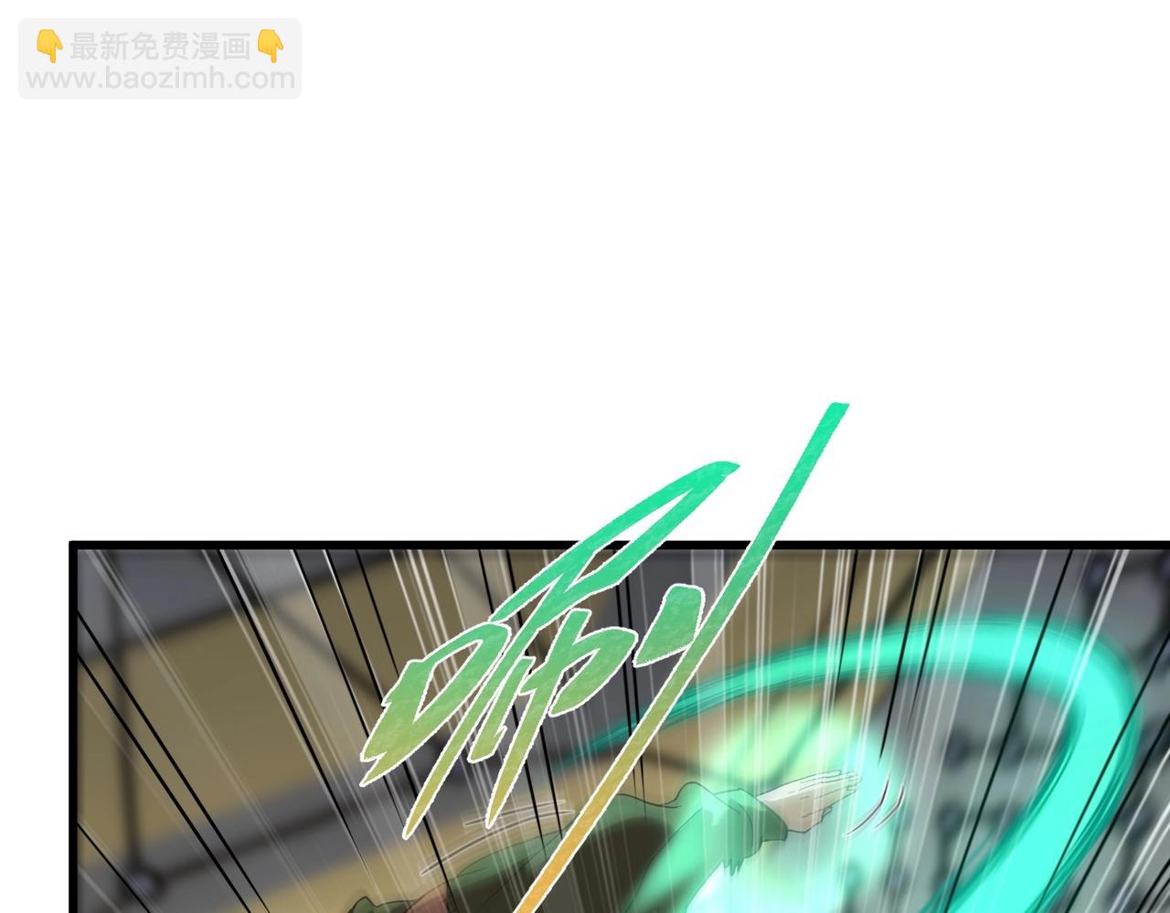 三歲開始做王者 - 第6季第223話 最後一練(4/5) - 5