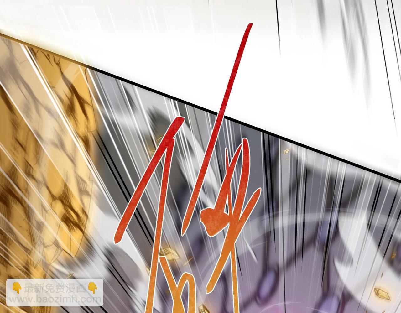 三歲開始做王者 - 第6季第223話 最後一練(4/5) - 4