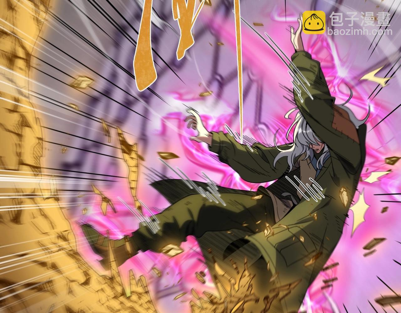 三歲開始做王者 - 第6季第223話 最後一練(4/5) - 5