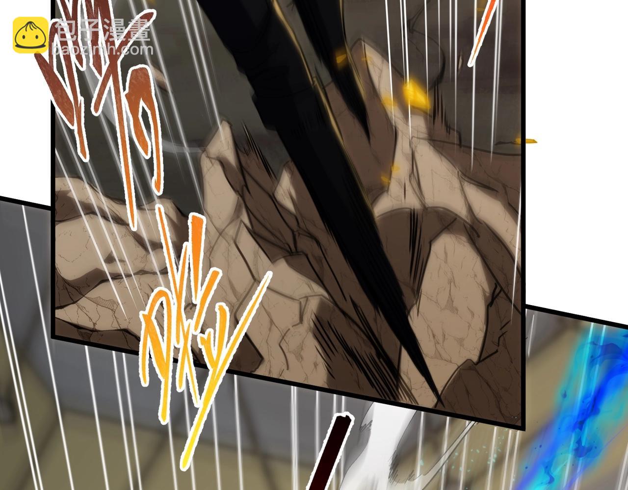 三歲開始做王者 - 第6季第223話 最後一練(5/5) - 8