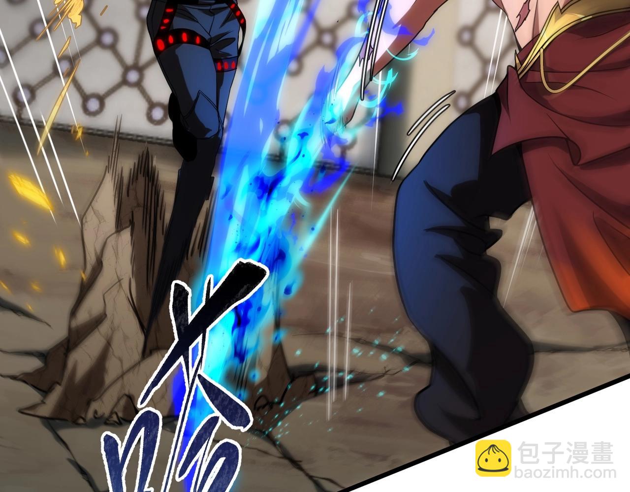 三歲開始做王者 - 第6季第223話 最後一練(5/5) - 2