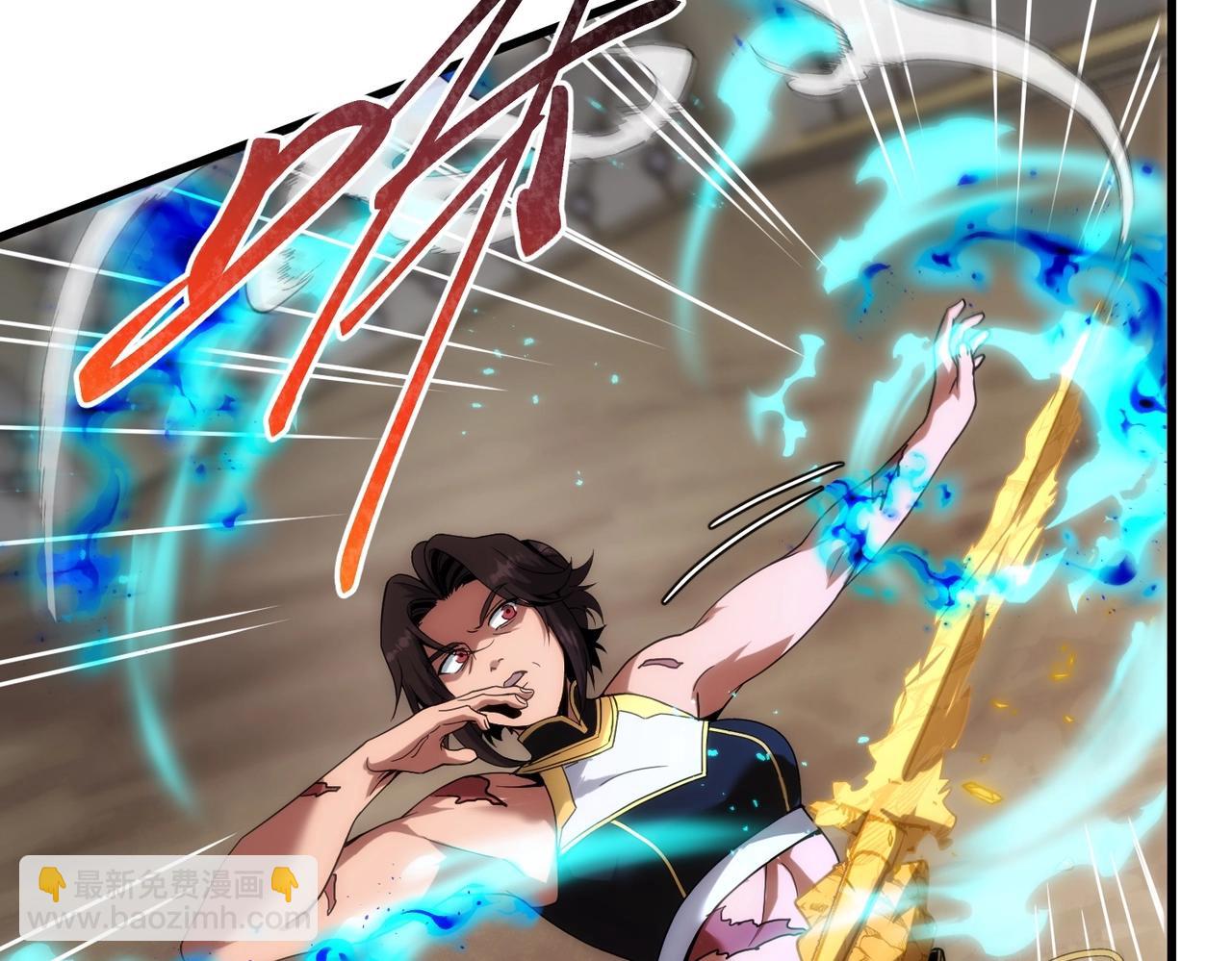 三歲開始做王者 - 第6季第223話 最後一練(5/5) - 4