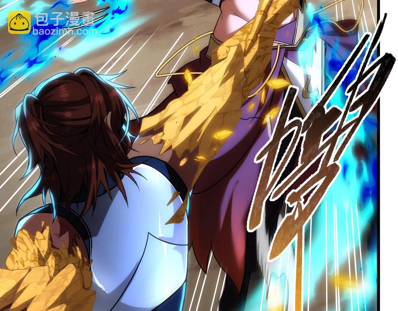 三歲開始做王者 - 第6季第223話 最後一練(5/5) - 5