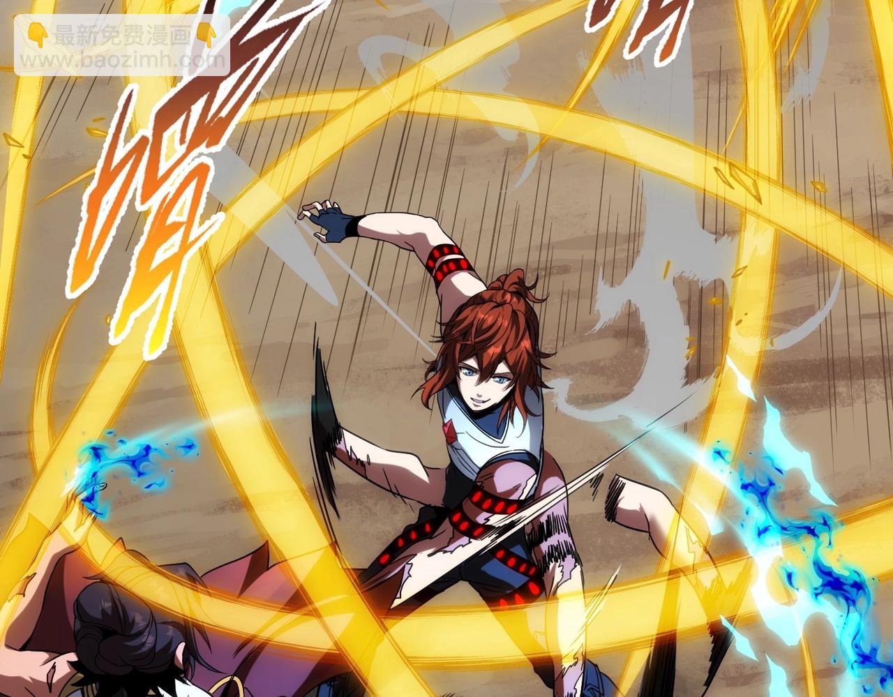 三歲開始做王者 - 第6季第223話 最後一練(5/5) - 8