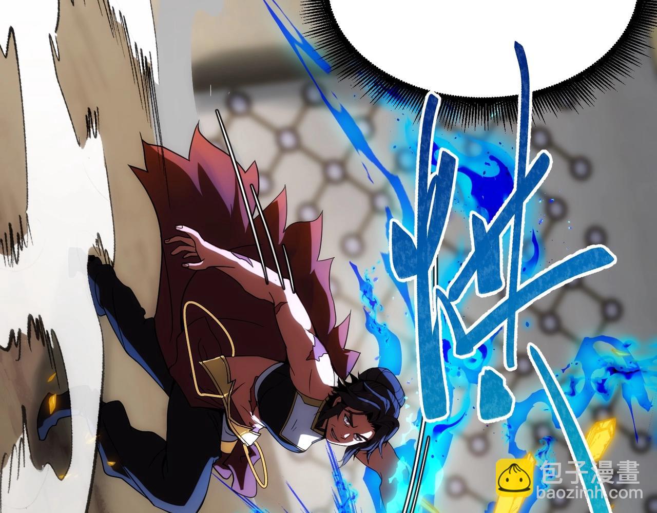 三歲開始做王者 - 第6季第223話 最後一練(5/5) - 6