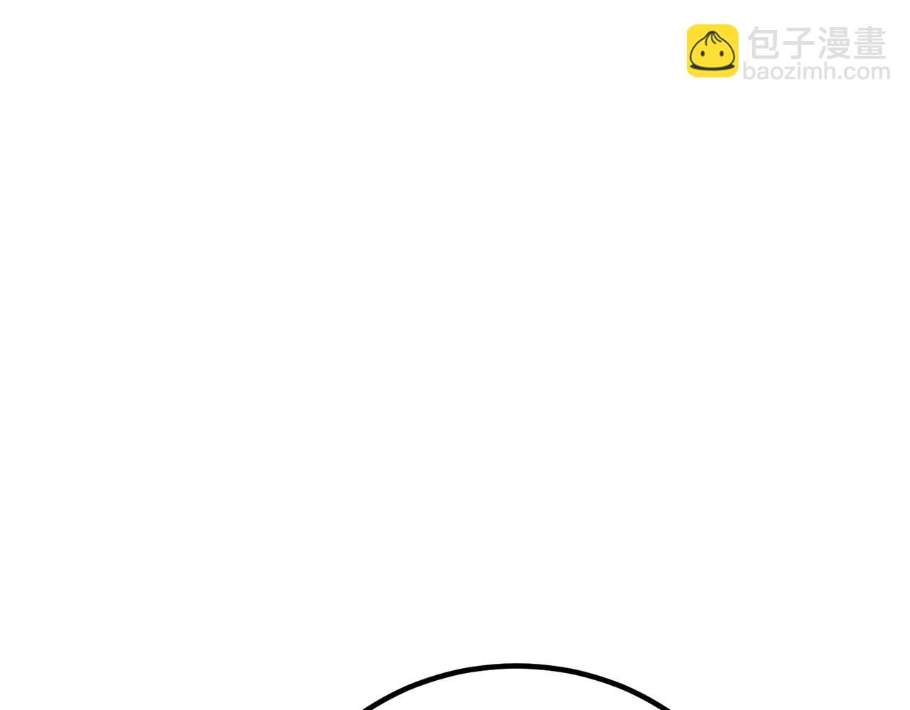 三歲開始做王者 - 第6季第223話 最後一練(1/5) - 6
