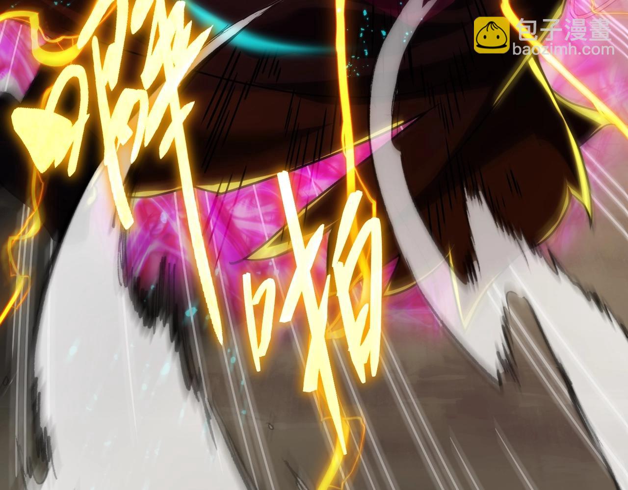 三歲開始做王者 - 第6季第223話 最後一練(5/5) - 4