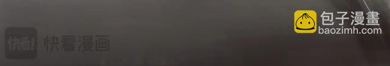 三歲開始做王者 - 第6季第223話 最後一練(5/5) - 6