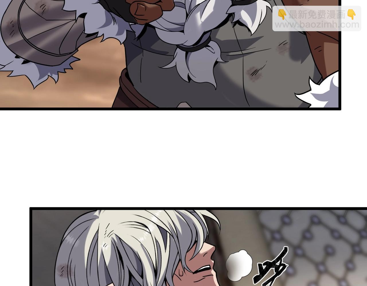 三歲開始做王者 - 第6季第223話 最後一練(5/5) - 8