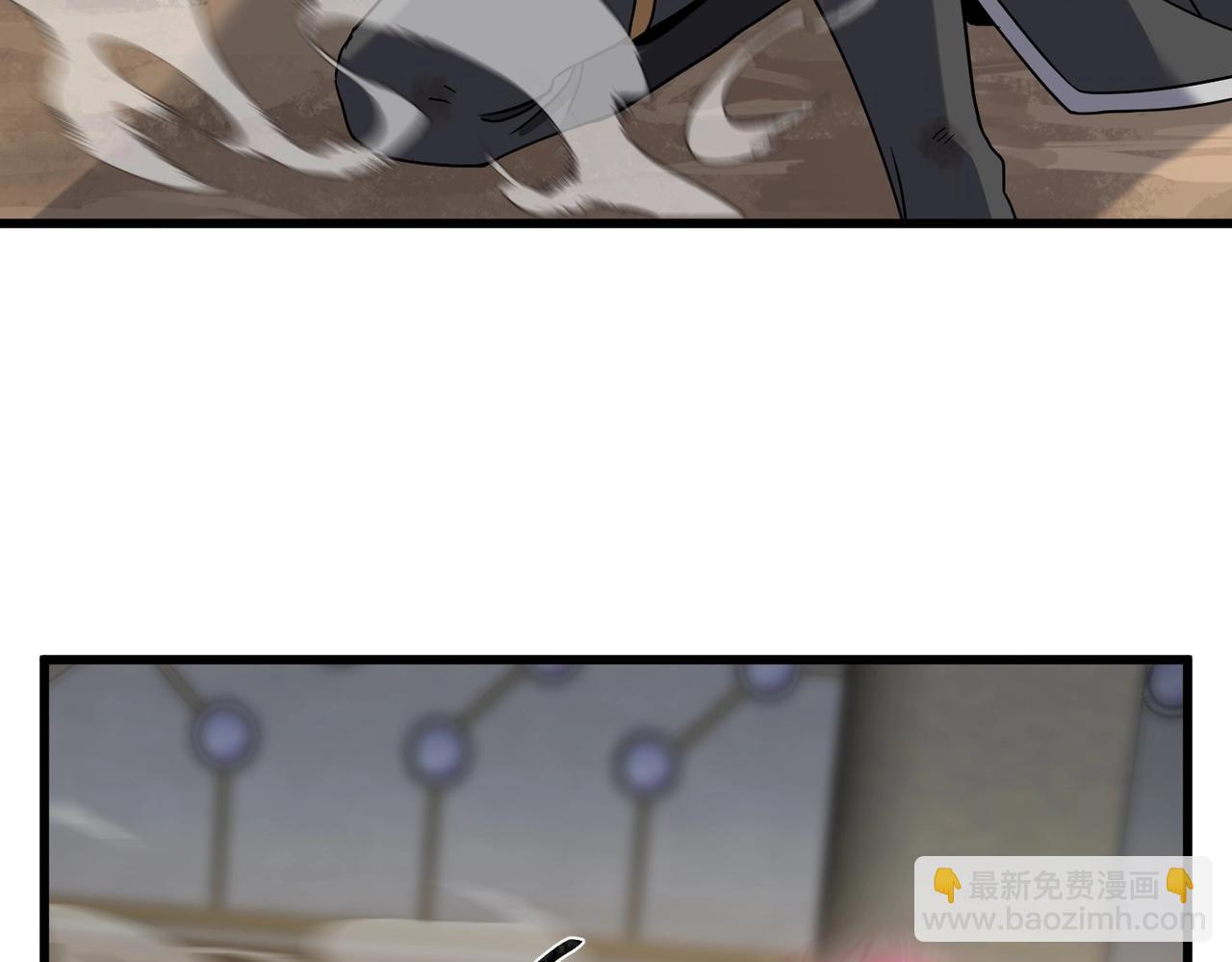 三歲開始做王者 - 第6季第223話 最後一練(5/5) - 3