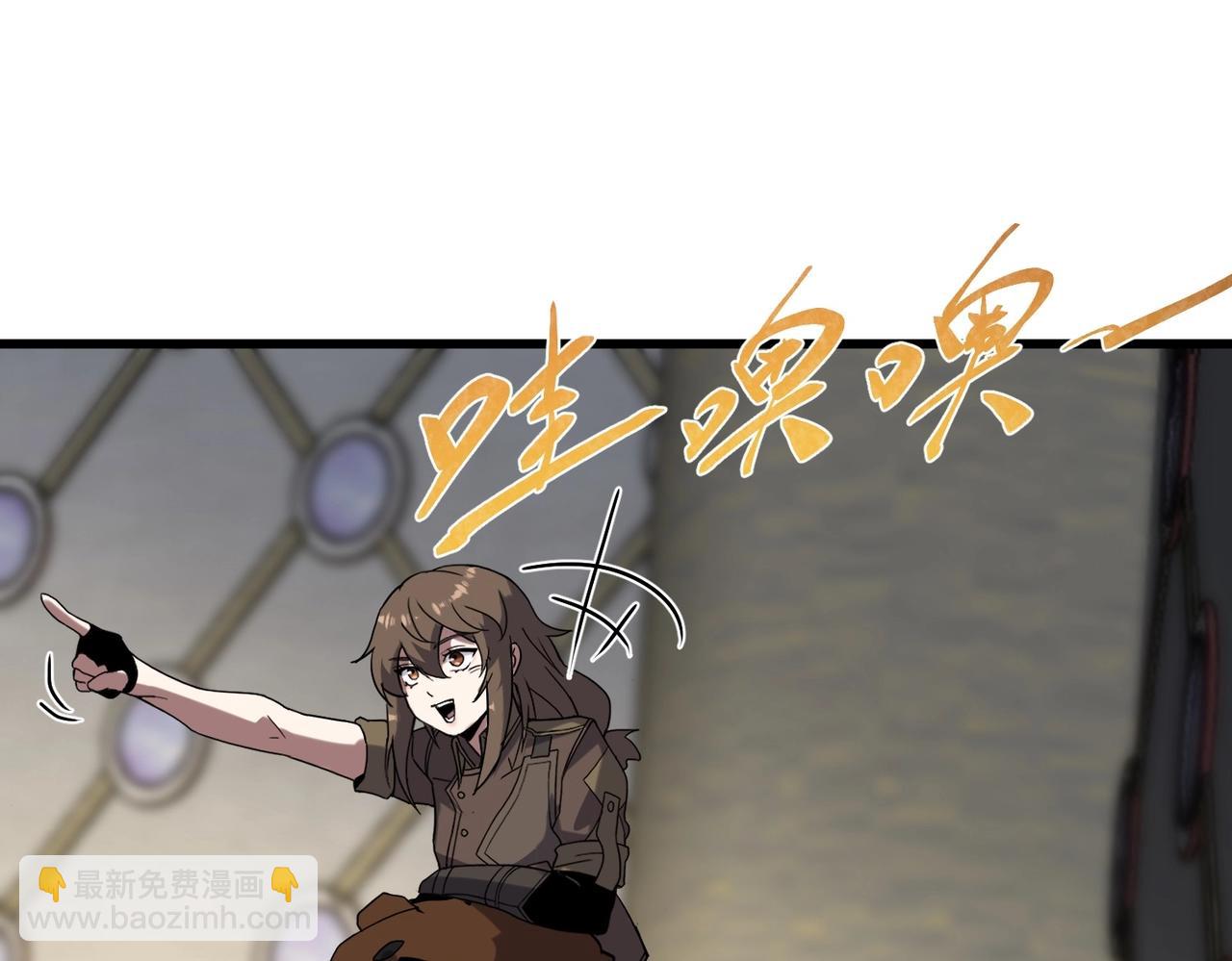 三歲開始做王者 - 第6季第223話 最後一練(5/5) - 6