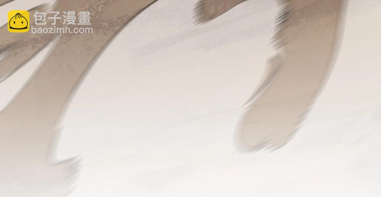 三歲開始做王者 - 第6季第223話 最後一練(5/5) - 7