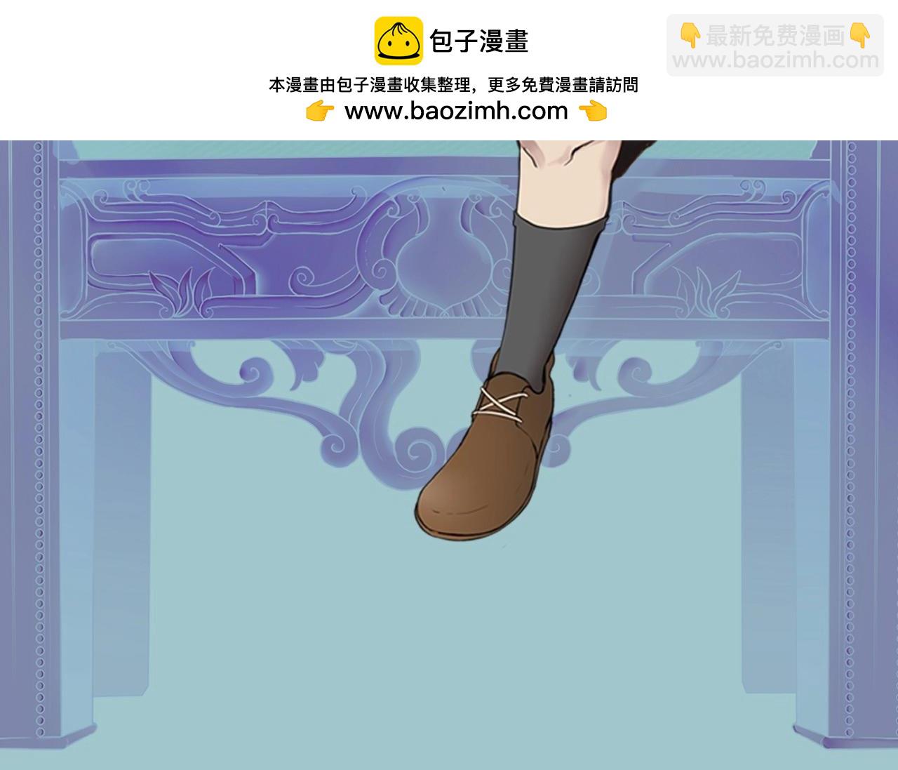 三歲開始做王者 - 第6季第223話 最後一練(5/5) - 5