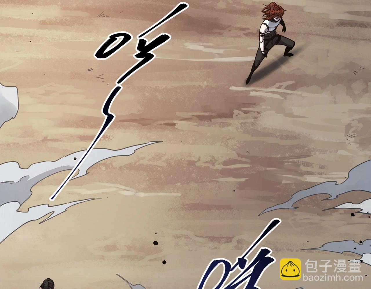 三歲開始做王者 - 第6季第223話 最後一練(1/5) - 6