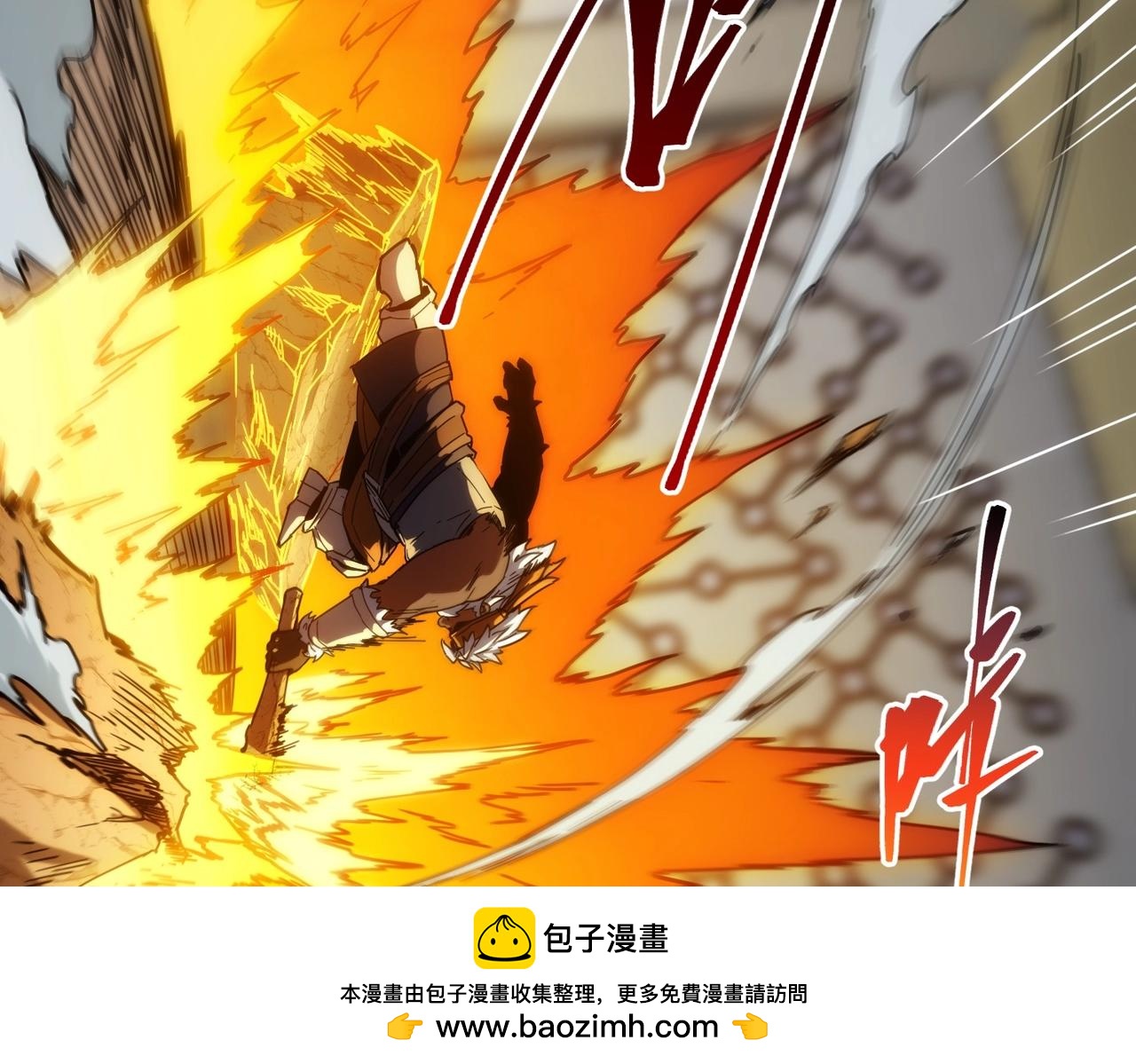 三歲開始做王者 - 第6季第223話 最後一練(1/5) - 2