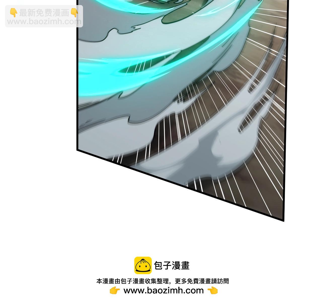 三歲開始做王者 - 第6季第223話 最後一練(2/5) - 1