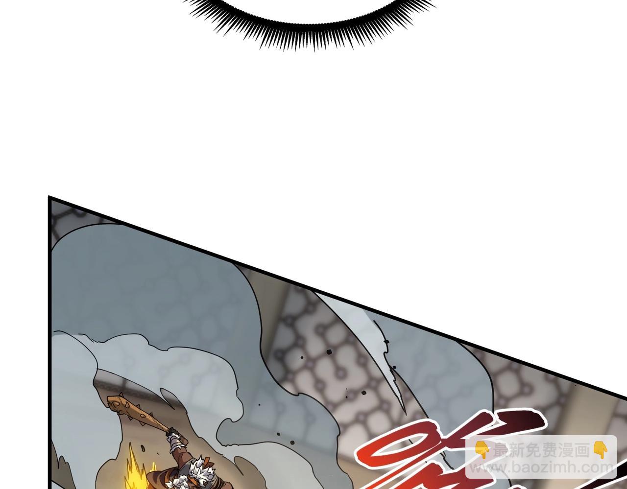 三歲開始做王者 - 第6季第223話 最後一練(2/5) - 5