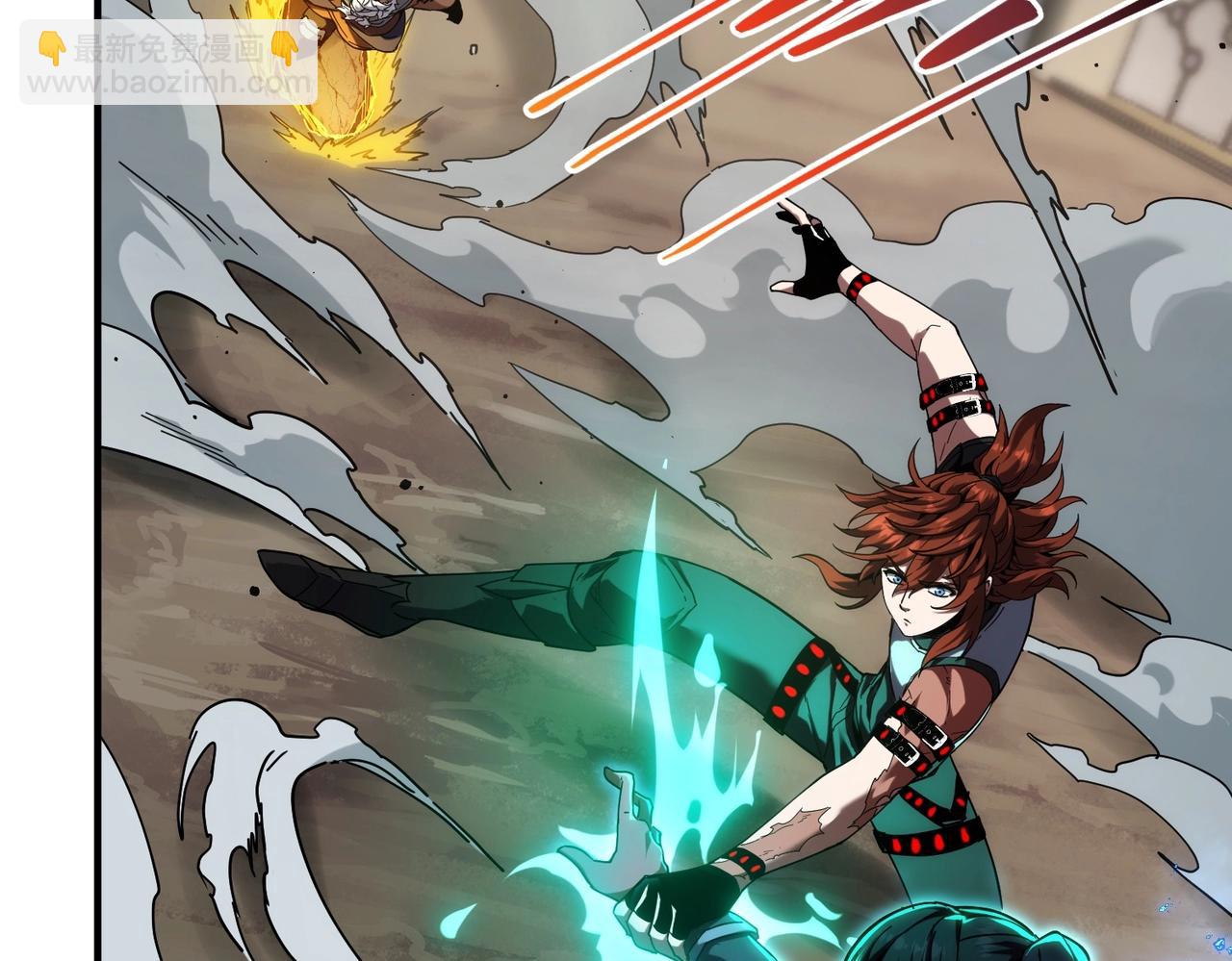 三歲開始做王者 - 第6季第223話 最後一練(2/5) - 6